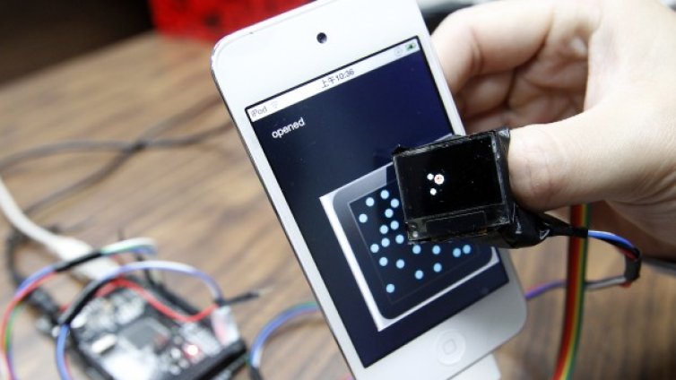 Направи си микроскоп - от iPhone