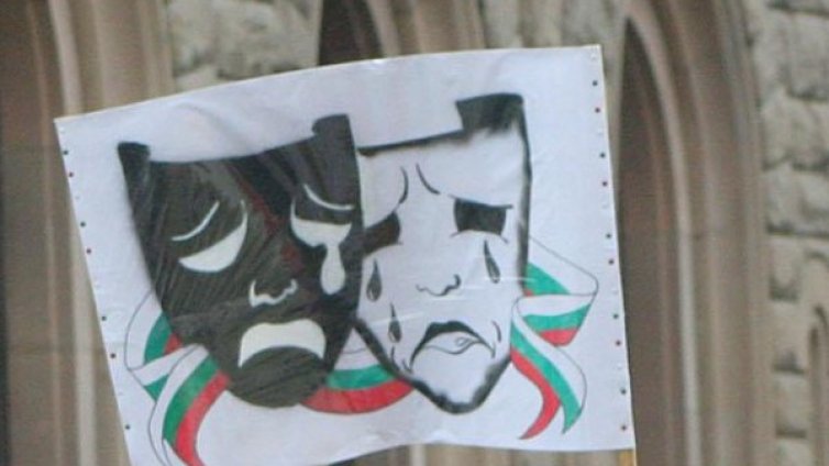 Затварят част от центъра, този път поводът е изкуството