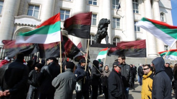 Войводите се регистрираха за изборите с обърнати знамена