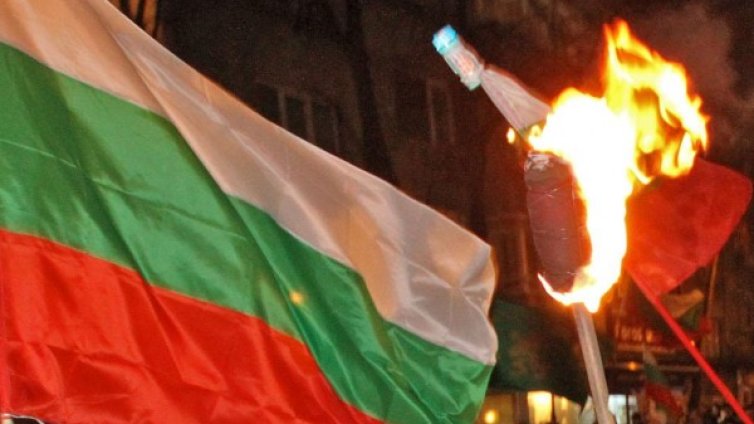 "Хора, не сме добре! Изтрещяла е държавата"