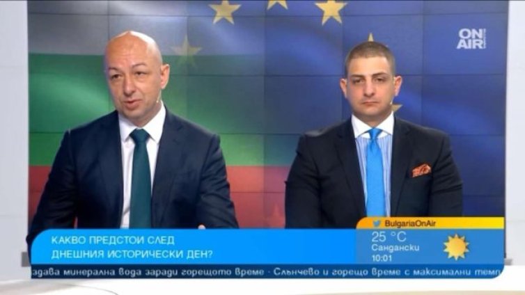 Икономисти за еврозоната: Стъпка с прекрасен потенциал за растеж