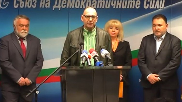 БСП бранят Костов, така както не са бранили Димитров в Лайпциг!