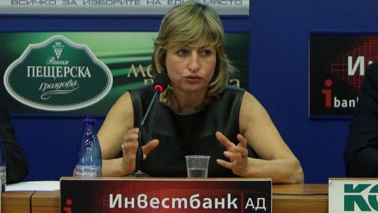 Щом толкова ме нападат, значи и те имат същите данни!