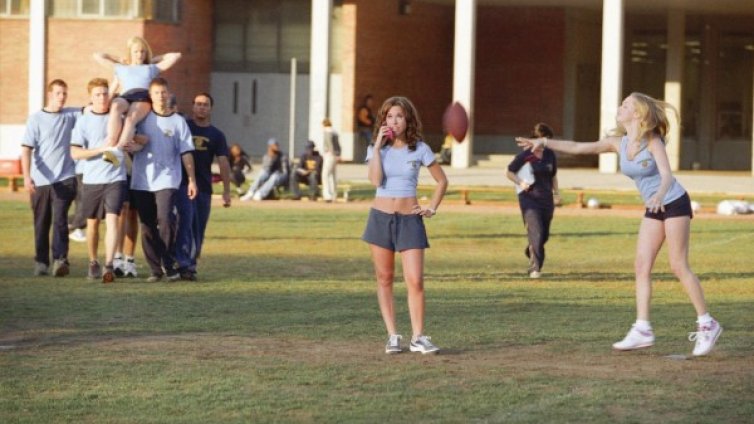 Тя никога няма да ви бъде напълно вярна 