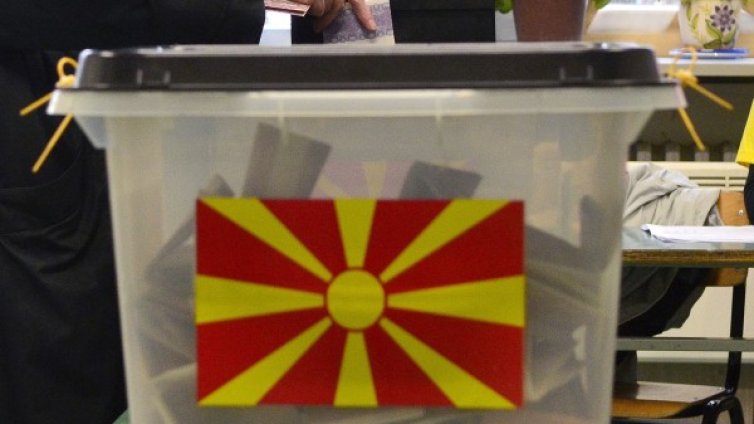 Комисии на ЕП ще обсъдят доклада за напредъка на Македония