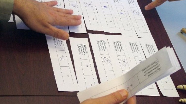 Коалиция между ГЕРБ и БСП &ndash; възможно е