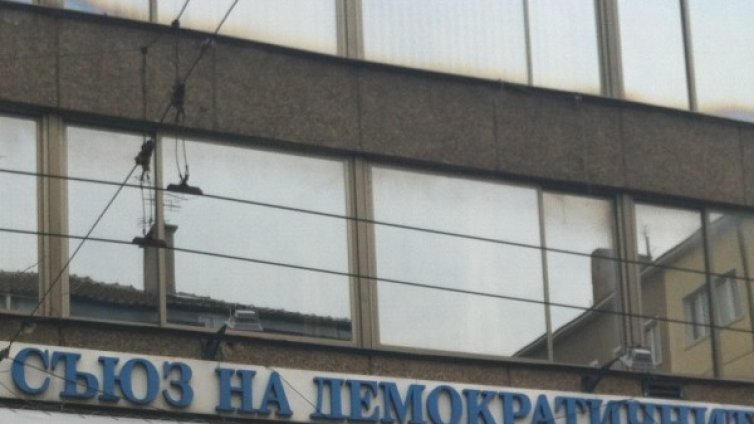 СДС ще застане на мястото си в новото НС!