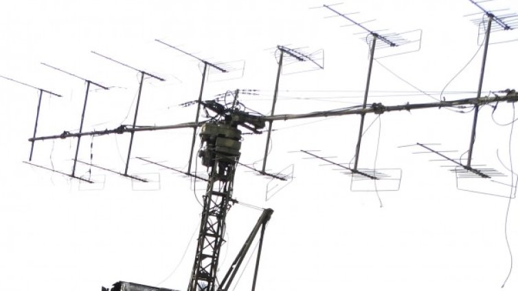 САЩ разположи мощен плаващ радар до Северна Корея