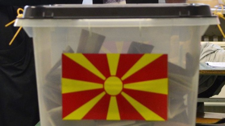 Македония май ще е без дата за членство в ЕС през юни