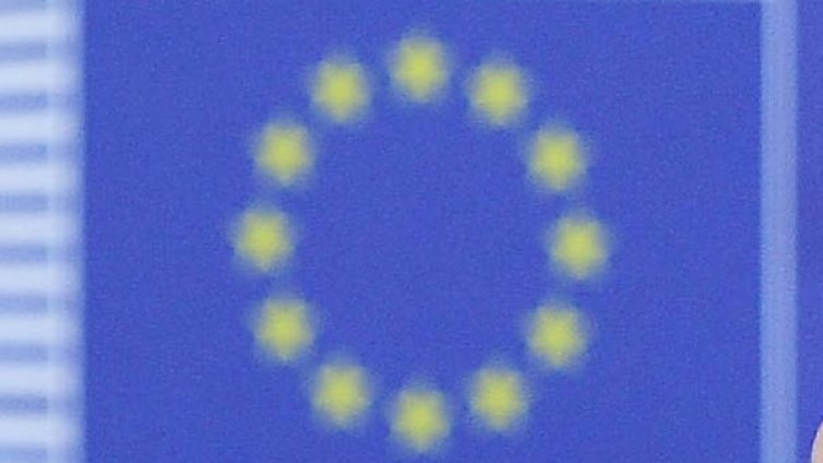 Единен надзорен механизъм за еврозоната
