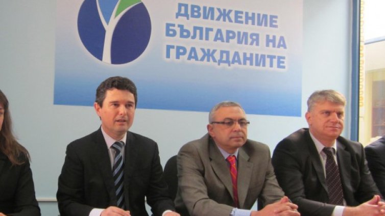 ГЕРБ и ДПС готвят коалиция, смятат от партията на Кунева