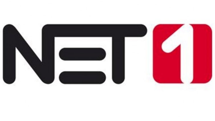 NET1 пуска на пазара телефонна услуга за бизнес клиенти с марката NET1 FIX