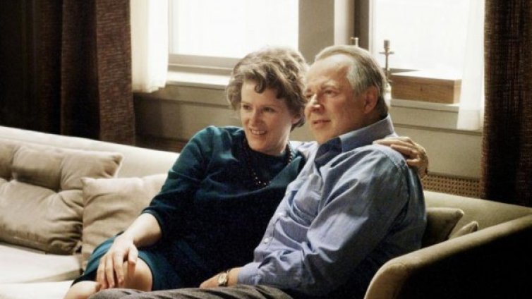 Повече за  "Хана Аренд" ще ни разкаже Маргарете фон Трота