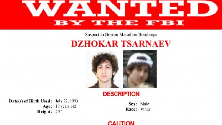 Братята от Бостън може би са планирали още нападения