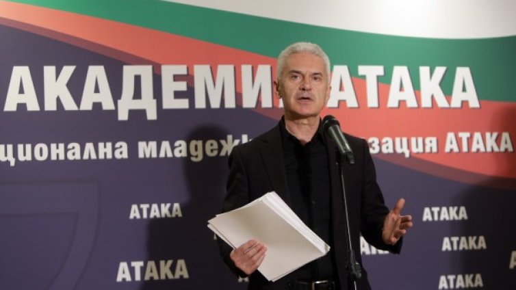 "Атака" ще бъде определящ фактор в следващия парламент 