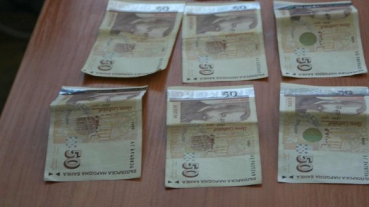 Измамиха самотна пенсионерка с 570 лева