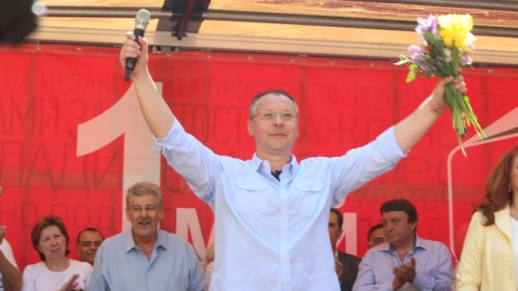 Станишев: Нашата кауза е България на промяната