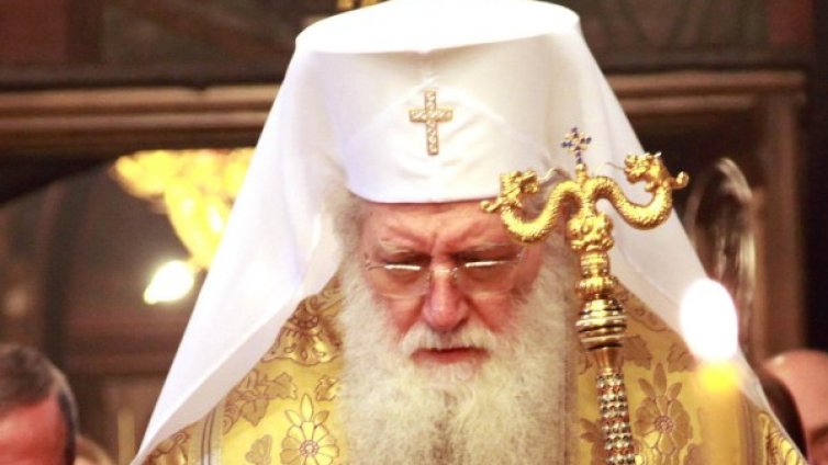 Днес е Велика Събота