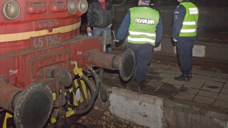 Влак прегази мъж край кюстендилско село