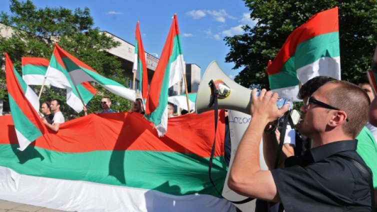 Недоволни на протест заради намерените нелегални бюлетини
