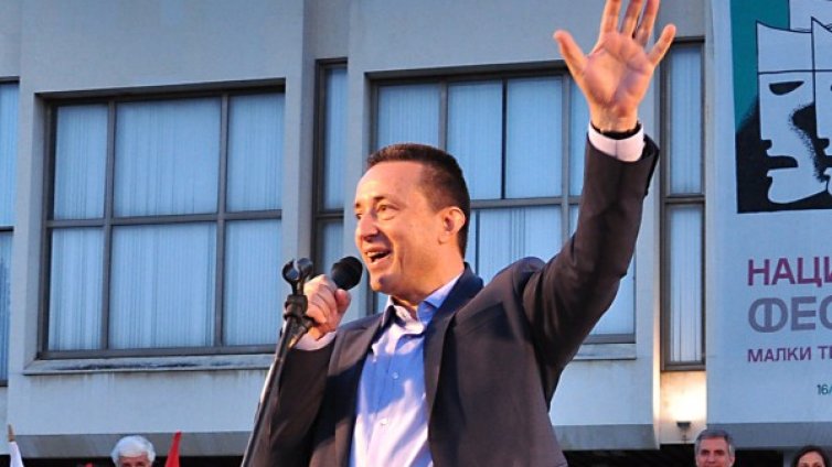 Новият парламент с шеф Янаки Стоилов 