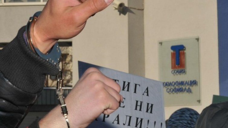 Над 600 млн. лева са борчовете на "Топлофикация София" 