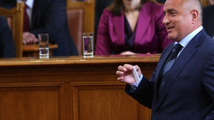 Що за нахалство! 3 пъти по-малки от нас, пък раздават присъди! 