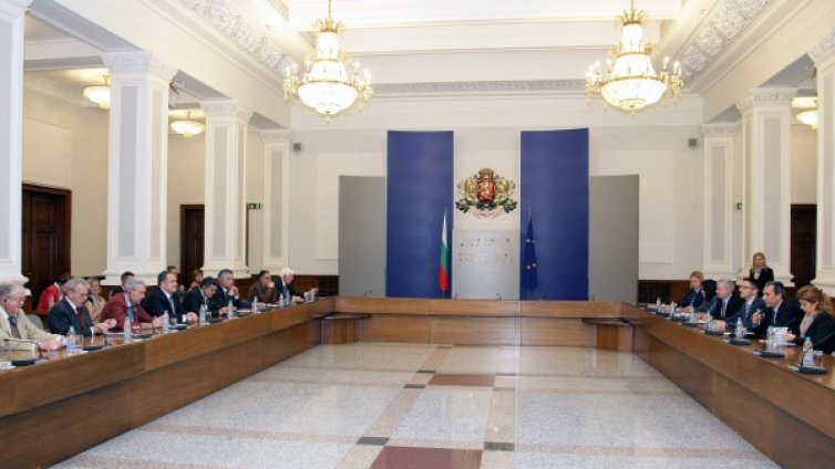 Министрите на първи парламентарен контрол