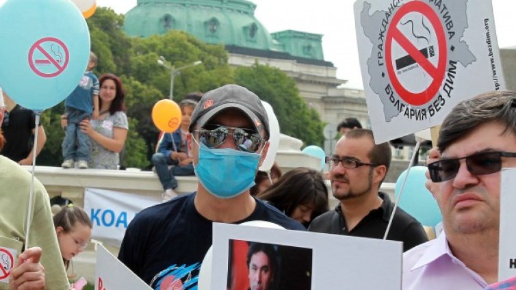 Докато разпускаме, да не се опушваме!