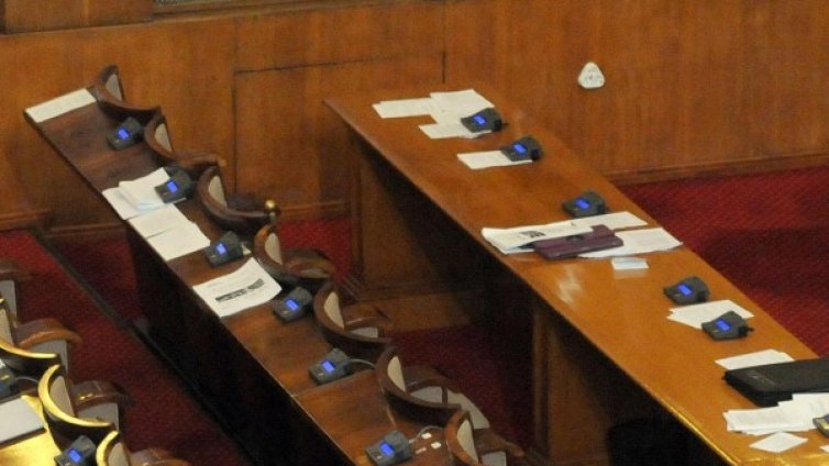 Имунитетът на петима депутати може да бъде поискан 