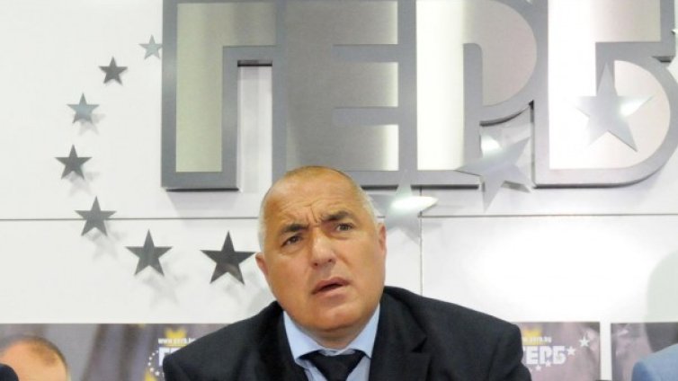 ГЕРБ към Сидеров: Извини се или влизаме в съда!