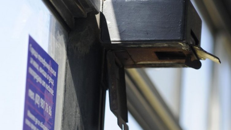 Заявления за електронни карти вече и на sofiatraffic.bg