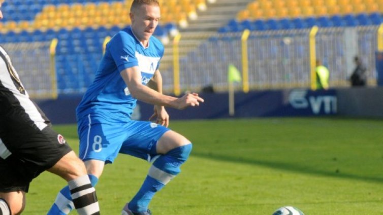 Левски се раздели с издънките си