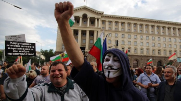 Мирно, но силно мина вчерашният протест