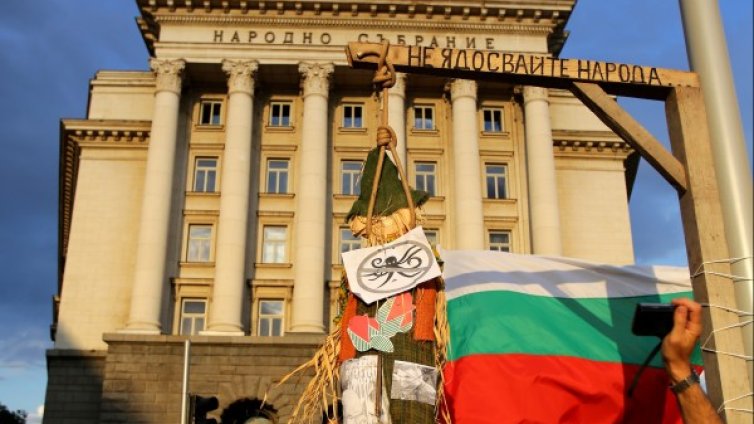 Нова вълна от протести