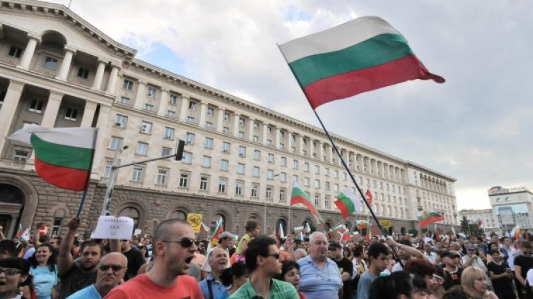 Протестът. Ден трети