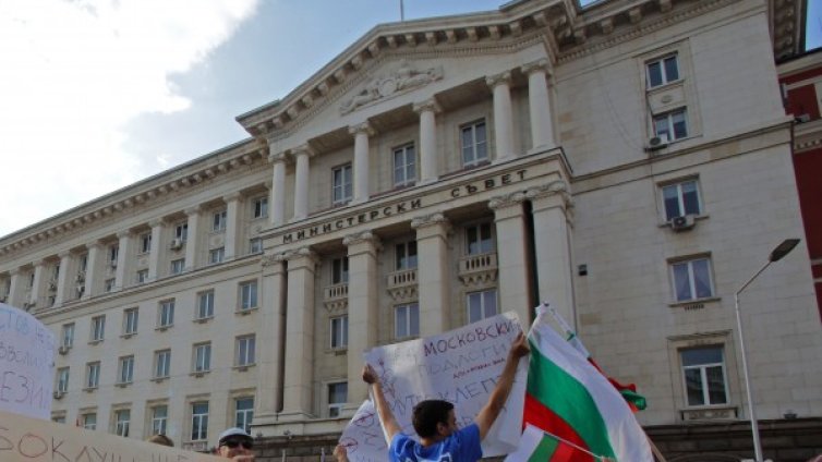 Царят дава - пъдарят не дава!