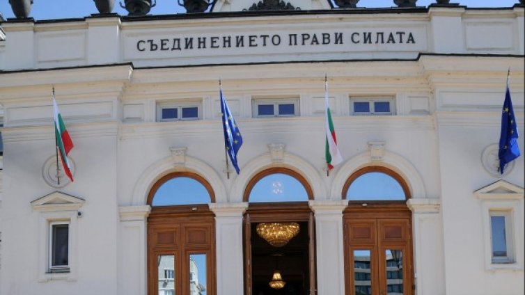 НС отменя избора на Пеевски за шеф на ДАНС