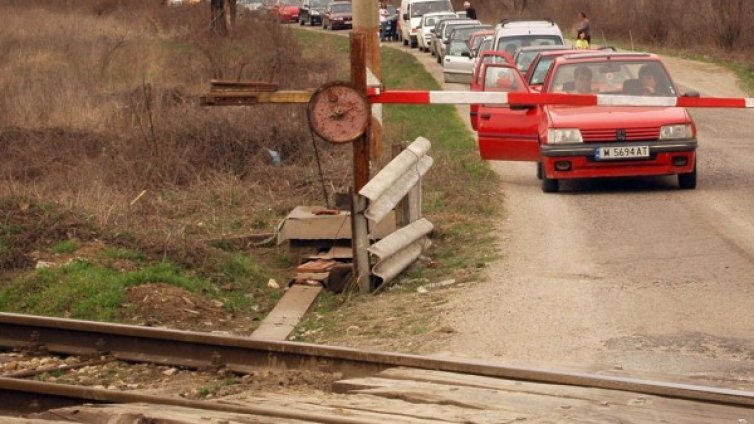 Железниците сменят ръчните бариери с автоматични 