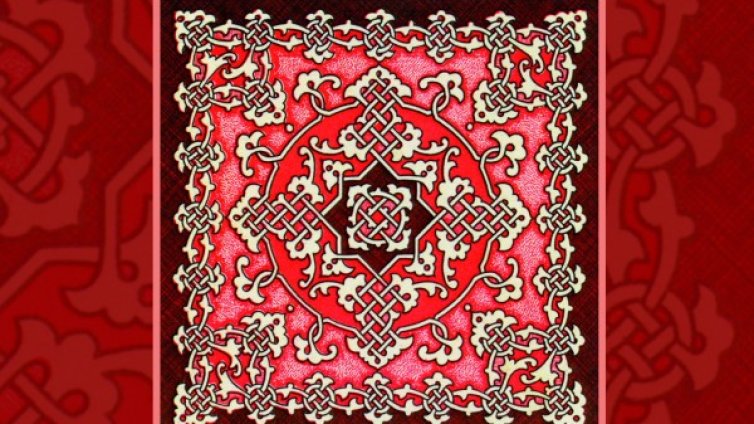 Разбулване на &bdquo;Загадъчната България&rdquo;