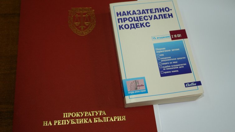 Собственикът на болница "Селена" обвинен в кражба на 3,27 млн. лв.