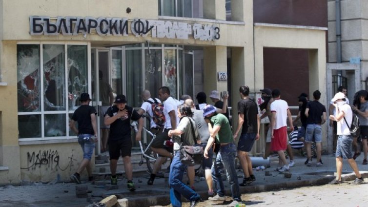 Погром след атаката над БФС. No comment!