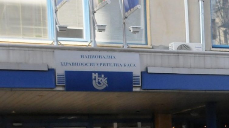 Състоянието на НЗОК е стабилно, твърди ГЕРБ 