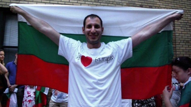 И те обичат България, и те милеят за родината