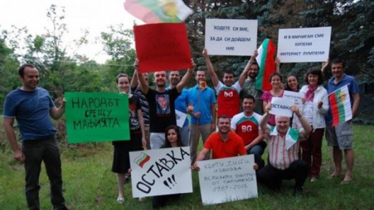 Ню Йорк, Барселона с "Две секунди солидарност"