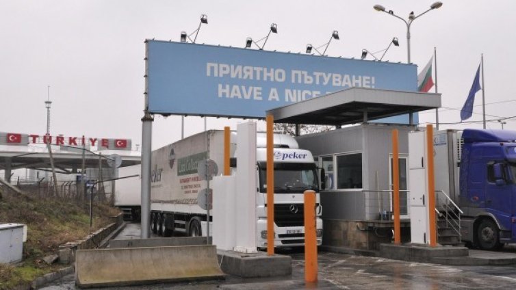 Камери ще следят трафика на ГКПП Капъкуле