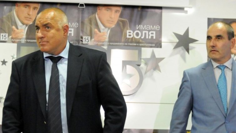 ГЕРБ взели на Борисов и Цветанов бронирани коли