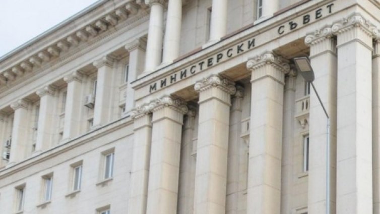 Четирима областни управители назначи правителството
