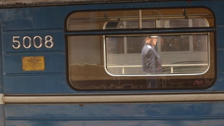 Черна раница блокира снощи метростанция "ЕС"