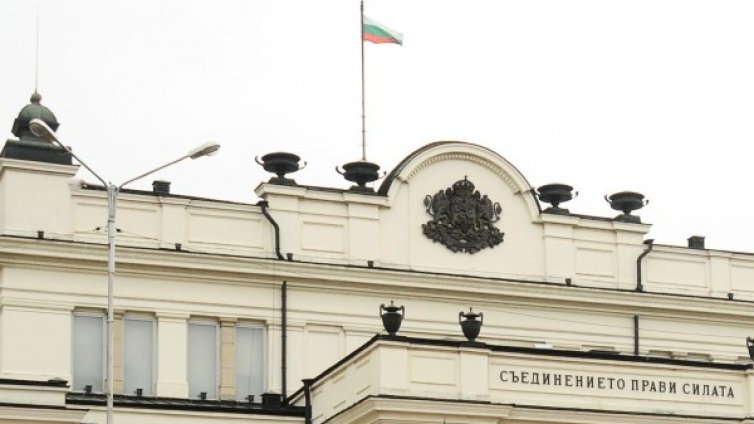 Парламентът няма да избере председател на ДАНС